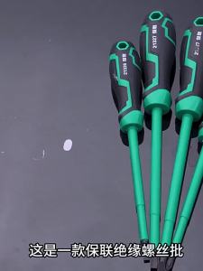 Bộ Tuốc Nơ Vít Từ Tính Đa Chức Năng Có Rãnh Phillips Dụng Cụ Cầm Tay Cách Nhiệt Dành Cho Thợ Điện Bảo Trì Chuyên Nghiệp Thép Chrome-Vanadium