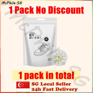 ⚡SG stock⚡ 6pcs/pack Shoe deodorant ball / Sneaker odour eliminator / Shoe fragrance perfume ball / Shoe odor remover 鞋子除臭剂