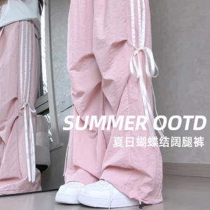 Pink Bow Tie Wide Leg Pants Womens Casual Loose Long Summer Thin Sport Workwear Trousers High Waist Korean Style Commute