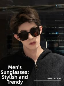 UV Protection Driving Polarized Sunglasses For Men Square Frame