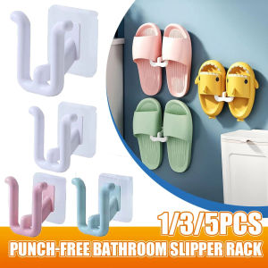Punch-free Slipper Rack Bathroom Simple Slipper Holder Toilet Drainage Rack Bedroom Storage Hook Wall Mounted Slipper Hook