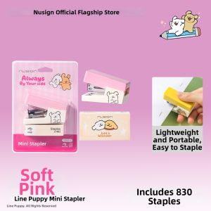 Nusign | Portable Effort-saving Mini Stapler with Line Dog Design