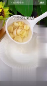 Gift Pack Paket Herbal Cina Kecantikan Premium Chan Kee