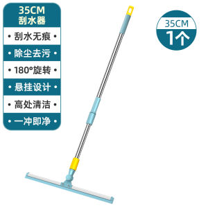 Mop Magic Broom Silicone Scrubber Nhựa Chống Thấm Nước Dụng Cụ Vệ Sinh Sàn Nhà Tắm Sàn Gạch Dụng Cụ Vệ Sinh Gia Đình