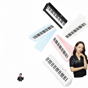 Folding Portable Professional Beginner-friendly 88-Key Digital Piano