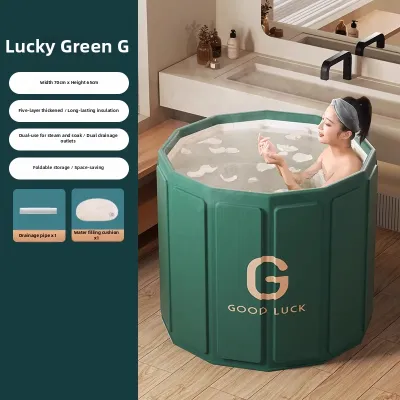 CHEORLIAN | Foldable Full Body Bath Tub Thickened