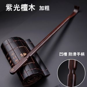 Huanghuali Does Not Ask for People Back Scratcher Ebony Purple Sandalwood Wooden Old-Fashioned Music Scratching Back Back Scratcher Logs