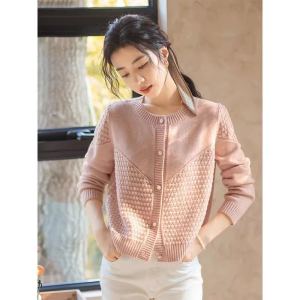 เสื้อคาร์ดิแกนถักผู้หญิง ฤดูใบไม้ผลิและฤดูใบไม้ร่วง 2025 แฟชั่นใหม่ แจ็คเก็ตผ้าขนสัตว์ แขนยาว ปกติ ปกติ