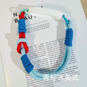 Colorful Braided Handle Cup Sleeve Accessory