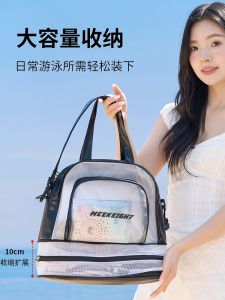 Túi Đựng Đồ Bơi Dung Tích Lớn Chống Thấm Nước Túi Đeo Chéo Túi Đựng Đồ Thể Dục Túi Đựng Đồ Chuyên Dụng Cho Nam