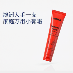 Original Australian Papaya Cream Lip Balm for Women Moisturizing Baby Lip Care Non-Toxic Lucas 1557 Lip Care Beauty Skincare