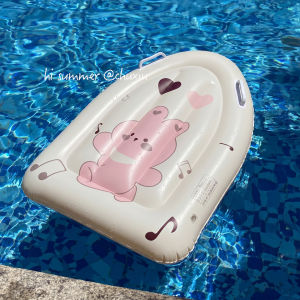 HUANHUAN | Inflatable Floating Board with Handles for Kids Swimming and Surfing