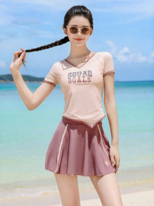Barbie | Conservative Women Separates Swimwear Slimming Skirt Style