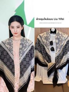 BILLI ZILLY | ผ้าพันคอไหมลายดอกไม้สไตล์ย้อนยุคสำหรับผู้หญิง ฤดูใบไม้ผลิและฤดูร้อน 2025 ใหม่ ผ้าพันคอขนาดใหญ่สำหรับกิจกรรมกลางแจ้ง ป้องกันแสงแดด อบอุ่นในห้องปรับอากาศ ผ้าคลุมไหล่