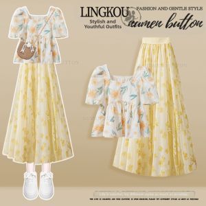 NUMEN BUTTON | Sweet and Salty Style Floral Print Puff Sleeve Shirt T-Shirt & Skirt Set