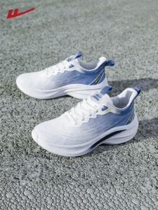 Warrior | Shock Absorption Lightweight Comfortable Breathable Sports Shoes