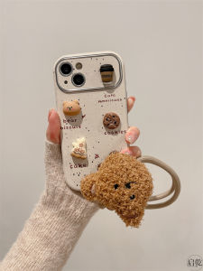 QIQIAN | Splash Ink Coffee Bear Design Phone Case Soft Leather