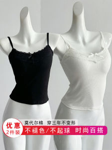 French Style Slim Fit Womens Tank Top Lace Trim Design Summer New Arrival Inner And Outer Wear Vest Breathable Short Length