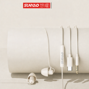 Lenovo | Sleep Aid ASMR Noise Cancelling Earphones Type-C