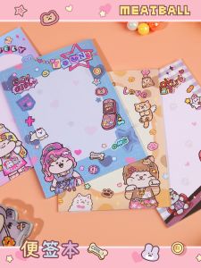 Meatball Y2K นิติบัตรรูปทรงกลมสุดน่ารัก กระดาษโน้ตลายการ์ตูนสุดน่ารักสำหรับนักเรียน บล็อกกระดาษโน้ตขนาดเล็ก บล็อกกระดาษโน้ตขนาดใหญ่ บล็อกกระดาษโน้ตแบบอเนกประสงค์