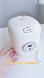 Bear Smart Electric Mini Rice Cooker Cooking Machine Home Use (1.2L)