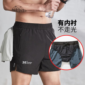 Mens Running Shorts Breathable Quick Dry Marathon Sports Training Underwear Videke Brand Lightweight Reflective Night Vision