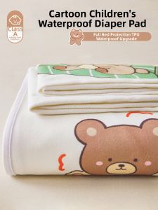 Kiss Dear | Waterproof Breathable Bed Pad