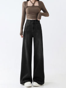 QIANCHANGNAAI | Vintage Blue High-Waist Wide Leg Loose Fit Jeans