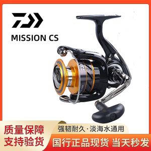 Daiwa YL0010 Spinning Reel Far Casting Fishing Line Wheel Lake Reservoir Sea Fishing Shoreline Camping Travel Gear