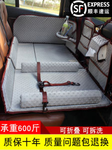Car Rear Seat Sleeping Mat Foldable Bed Baby Sleeping Bed Vehicle Mattress Comfortable Travel Bed for Car Back Seat