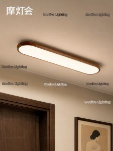 FANCY LAMP CLUB | Ultra-Thin Smart Bright Eye-Protection Ceiling Light