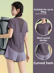 BAISILING | Plus Size Loose Slimming Breathable Quick-Dry T-Shirt