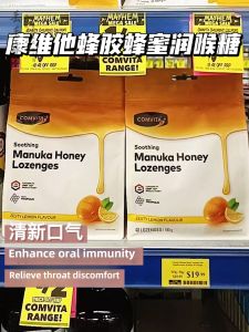 Comvita New Zealand Honey Throat Sweets 500g Lemon Mint Flavored Hard Candy Throat Soothing Traditional Candy Imported