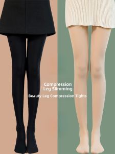YAYANGREN | Compression Slimming Tights with Fleece Lining Bare Leg Tights