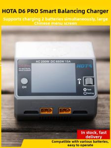 HOTA | Smart Dual Balance Lithium Battery Charger 650W 15A