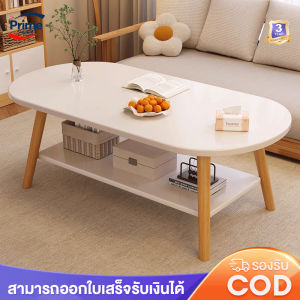 โต๊ะกลางโซฟา 2ชั้น โต๊ะกาแฟ โต๊ะห้องรับแขก ผลิตจากไม้เเท้ เเข็งเเรงทนทาน โต๊ะ ญี่ปุ่น โต๊ะข้างโซฟา