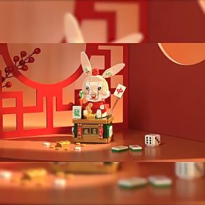 ⚠️现货⚠️ReadyStocks Mahjong Rabbit building blocks toys 大展宏兔 创意摇头 麻将 兔子 组装 模型 方橙 8119 儿童 拼装 积木 拼插 玩具 礼物