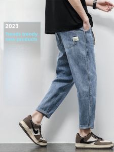 ROMON | Romon Mens Summer Thin Casual Jeans Loose Straight Leg Washed Elastic Nine-Tenths Long Trousers Youth Wear Cotton Polyester Blend