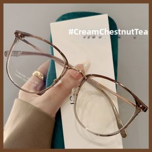 ZSCC | Lightweight Titanium Frame Glasses for Myopia Whitening Tea Color Natural Face Shape Slimming
