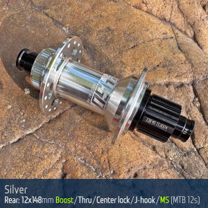 KOOZER | Mid-lock Curved-head MTB Hub 12-speed