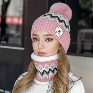 2pcs Set Fleece-Lined Neck Warmer and Hat Combo for Autumn/Winter Outdoor Cycling Thick Ballknitted Beanie