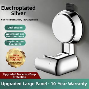 TAOSHI | Suction Wall Mount Adjustable Shower Head Holder