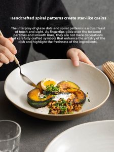 Handcrafted Textured Ceramic Dinner Plate