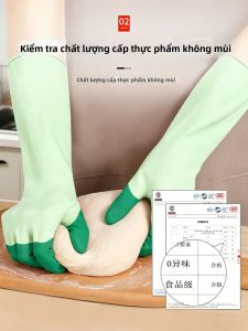 TAODUN | Heat Resistant Durable Waterproof Work Gloves Latex