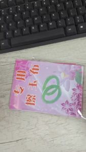 20*30cm Jewelry Polishing Cloth Silver Color Cleaning Cloths with Individually Package Soft Clean for Jewelry Tool