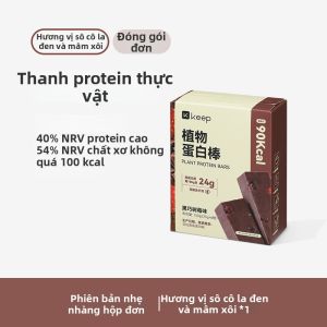 Keep | Thanh Năng Lượng Thay Thế Bữa Ăn Từ Protein Thực Vật Không Đường