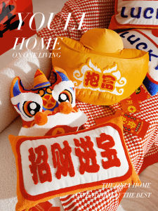 New Year Chinese Fad Festive Red Wedding New Chinese Style National Style Pillow Cover Sofa Gift Opening Bedside Cushion Cushion