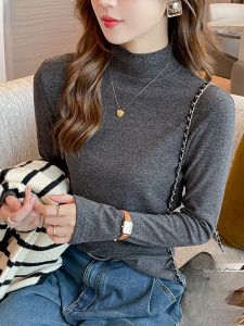 MiiOW | Winter-Spring Turtleneck Base Layer Slimming Long Sleeve Top