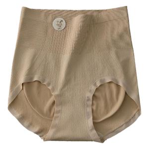 MiiOW | กางเกงชั้นในสตรีเอวสูงผ้าฝ้ายบริสุทธิ์ไร้ตะเข็บป้องกันแบคทีเรีย กางเกงชั้นในทรงสามเหลี่ยมกระชับสัดส่วนสำหรับผู้หญิง