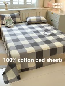 KAMONI | Heavy Pure Cotton Bed Sheet Set 180x200cm